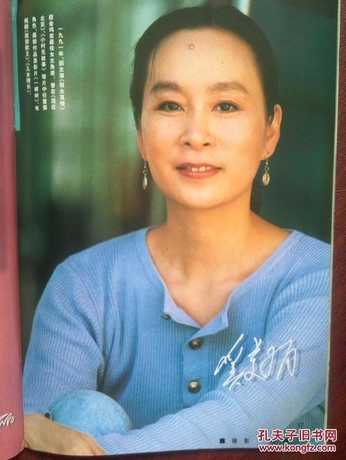 本科毕业毕业证