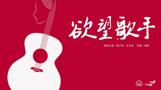 办假汽车环保标志