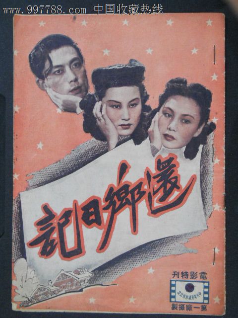奥克兰商学院假学位证购买